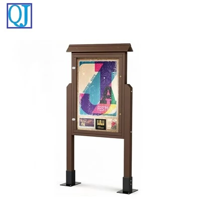 Wrought Iron Display Board